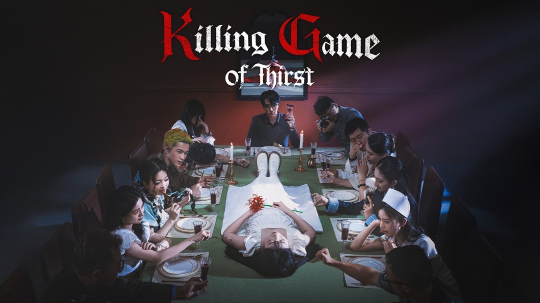 真人互动游戏《渴者虐杀游戏》上架Steam，揭露校园霸凌真相-咸鱼单机官网
