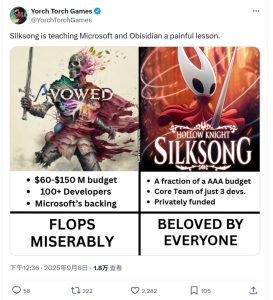 《空洞骑士：丝之歌》大获成功，网友称“狠狠打脸”黑曜石《宣誓》-咸鱼单机官网