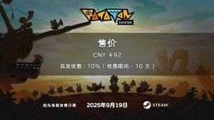 《Ratatan》节奏动作游戏Steam抢先体验开启:全球发售时间与售价公布-咸鱼单机官网