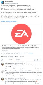 前BioWare资深开发者担忧工作室可能会EA被关闭-咸鱼单机官网