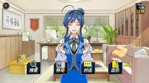 国产推理冒险游戏《无罪裁廷》重新上架Steam,复活归来!-咸鱼单机官网