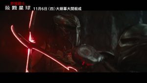 《铁血战士:杀戮之地》官方终极预告曝光,铁血战士的全新冒险-咸鱼单机官网