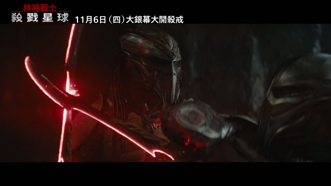 《铁血战士：杀戮之地》官方终极预告曝光，铁血战士的全新冒险-咸鱼单机官网