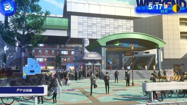 《女神异闻录3 Reload》国区价格永久调整，立即降价30元！-咸鱼单机官网