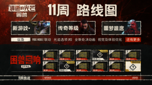 -咸鱼单机官网
