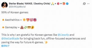 韩国游戏厂商崛起：视觉吸引力强，玩法深度欠缺-咸鱼单机官网