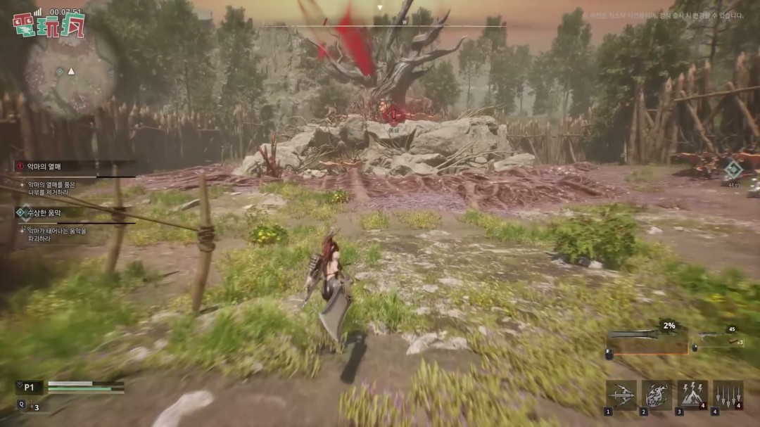 韩国游戏展G-Star 2025：网石集团《EVILBANE》合作动作游戏开放试玩-咸鱼单机官网