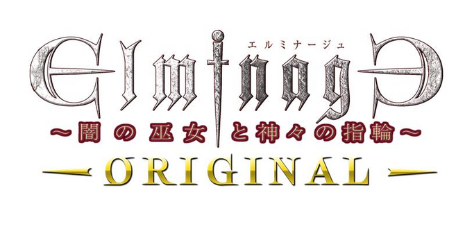 经典地下城RPG《冬宫原 暗之巫女与众神的戒指》复刻版将于2026年4月登陆Switch-咸鱼单机官网