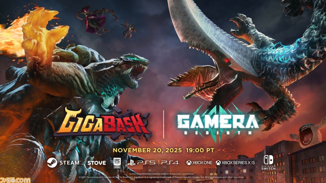 《GigaBash 巨击大乱斗》与《加美拉》联动：全新DLC“加美拉 -重生-”将于11月21日上线-咸鱼单机官网