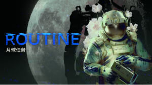科幻恐怖游戏《ROUTINE 月球任务》现已登陆 Xbox Game Pass 与 Steam，探索月球基地的恐怖谜团-咸鱼单机官网