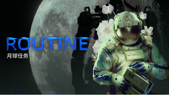 科幻恐怖游戏《ROUTINE 月球任务》现已登陆 Xbox Game Pass 与 Steam，探索月球基地的恐怖谜团-咸鱼单机官网