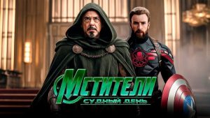 《复仇者联盟5》先导预告重磅发布：美队确认回归，毁灭日倒计时启动！2026年上映-咸鱼单机官网