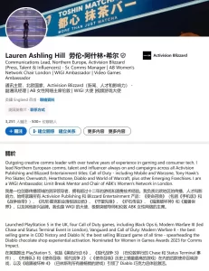 双记录诞生!《暗黑4》与《现代战争II》分获系列销量冠军-咸鱼单机官网