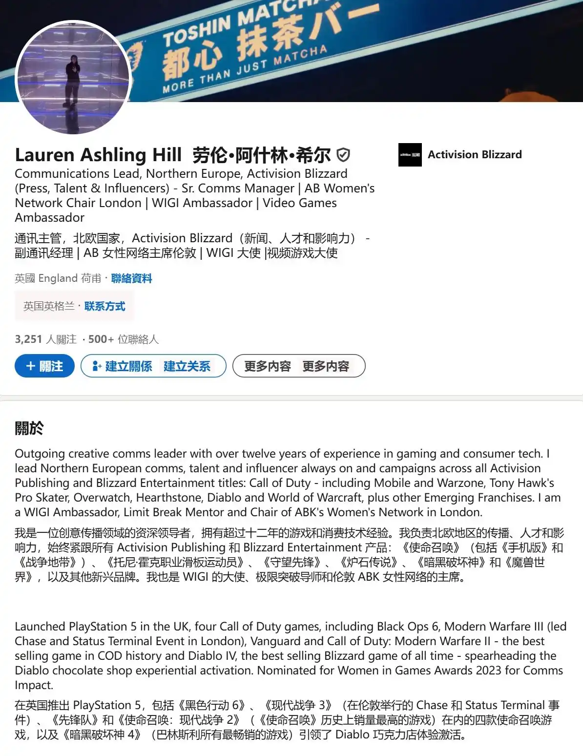 双记录诞生！《暗黑4》与《现代战争II》分获系列销量冠军-咸鱼单机官网