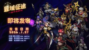 暗黑奇幻战棋《罪域征途》1月27日Steam发售-咸鱼单机官网