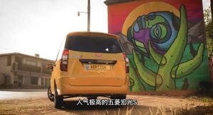 《极限竞速：地平线6》首发车型超550款，五菱宏光S确认回归-咸鱼单机官网