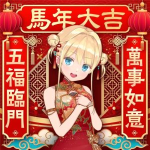 《梦幻魔法公主》2026年春季发售确定,试玩版突破3万下载收获97%好评-咸鱼单机官网