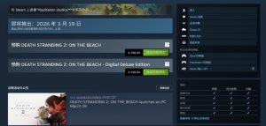 死亡搁浅2 PC版3月19日发售 Steam预购298元-咸鱼单机官网