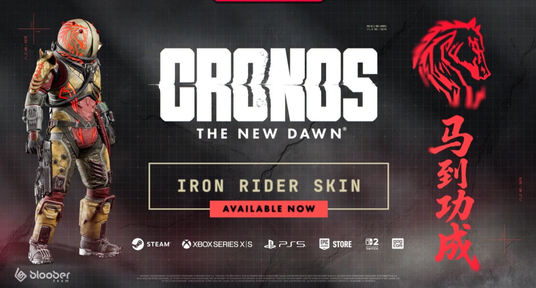 《时间旅者：重生曙光》更新剧情难度，马年春节皮肤免费领-咸鱼单机官网