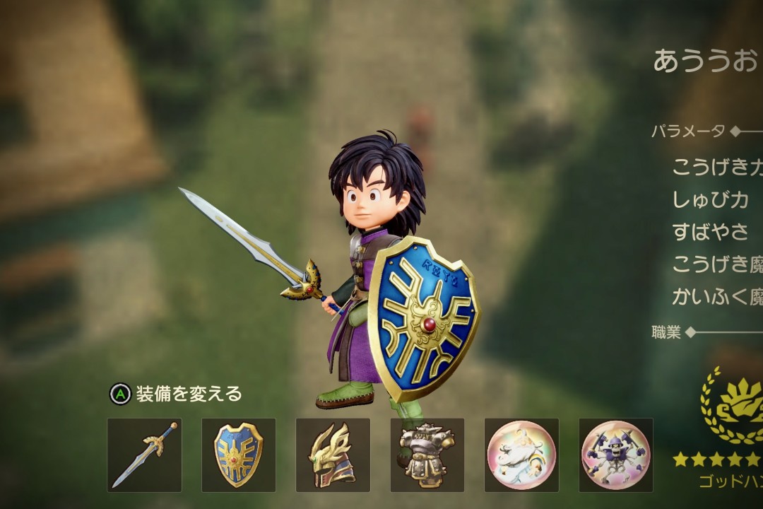 《勇者斗恶龙7重制版》魅力几何？竟让《FF14》狂热粉丝坂口博信也“破戒”-咸鱼单机官网