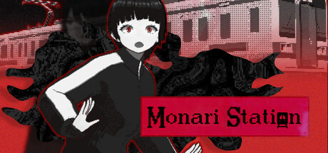 《莫纳里车站》正式上线 心理视觉恐怖冒险体验来袭-咸鱼单机官网