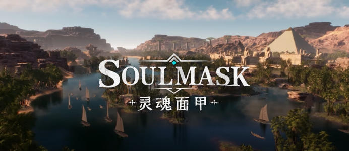《灵魂面甲》4月10日正式发售 埃及DLC《浮沙》同步上线-咸鱼单机官网