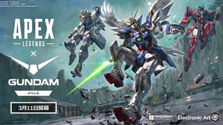 《Apex英雄》×高达联动3月11日上线，地图武器皮肤全面焕新-咸鱼单机官网