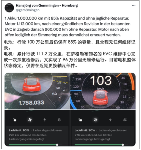 全球行驶里程最长特斯拉刷新纪录 100万公里后状态依旧出色-咸鱼单机官网