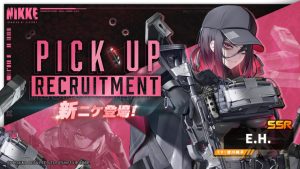 《胜利女神》新SSR角色E.H.3月5日上线,前恐怖组织指挥官为赎罪而战-咸鱼单机官网