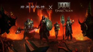 《暗黑破坏神4》×《毁灭战士》屠戮赛季3月12日上线！全职业免费试玩同步开启-咸鱼单机官网