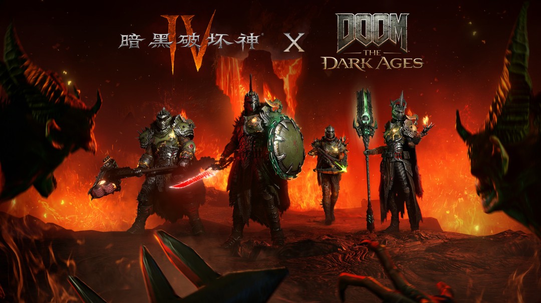 《暗黑破坏神4》×《毁灭战士》屠戮赛季3月12日上线！全职业免费试玩同步开启-咸鱼单机官网