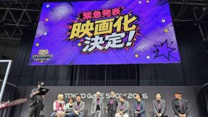 《电锯甜心》真人电影官宣:R级动作喜剧前传,原班主创缺席引热议-咸鱼单机官网