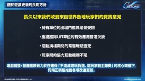 《SD高达G世代永恒》1.5周年盛典揭幕:V2突击暴风高达领衔,三大外传剧情参战-咸鱼单机官网