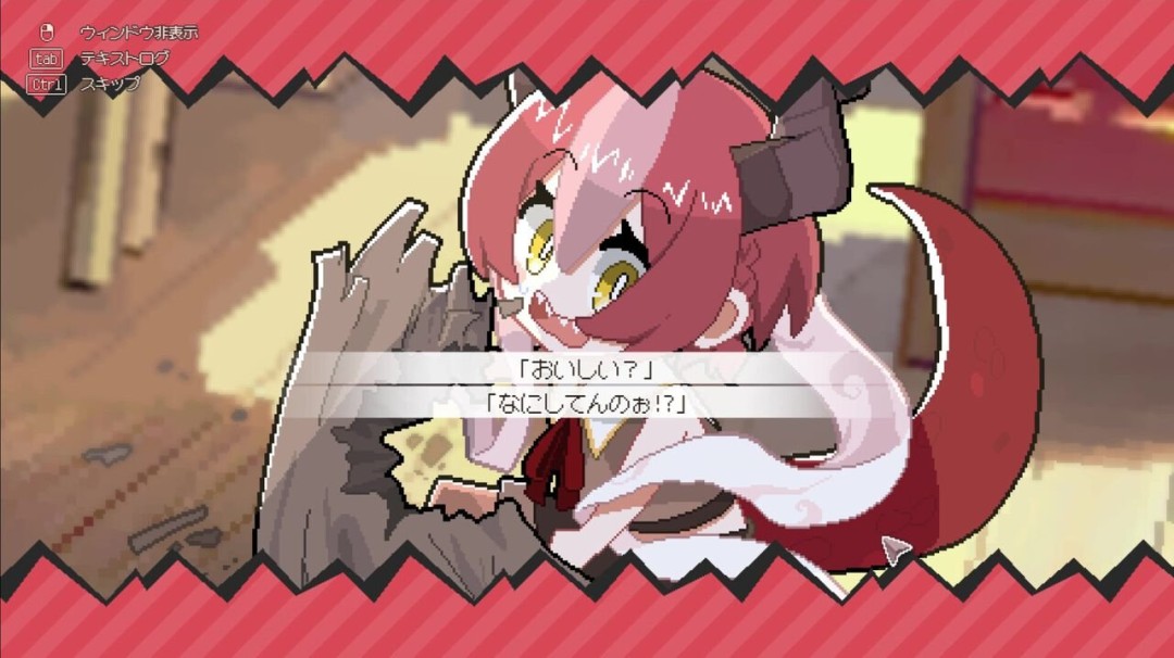 《育龙计划》Steam正式版上线：25种结局全解锁，新增真结局剧情-咸鱼单机官网