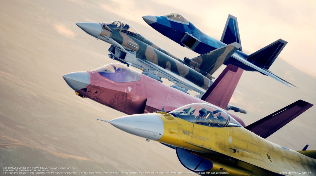 《皇牌空战8》在线模式“ACE COMBAT ONLINE”揭晓：8人联机、PvPvE、通行证全都有-咸鱼单机官网